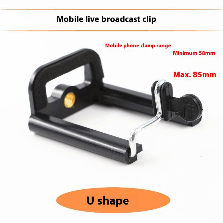 Mobile Phone Clip Hose Bracket